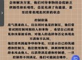 控制就是情绪暴力,越来越暴力，控制不住自己情绪，经常破坏东西，破坏完后十分后悔，情绪？