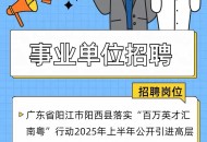 招工要每天上班16时,为什么现在的公司单位招聘都要求满18岁?难道非要满18岁才能工作吗?不是法律规定16周岁可以参加工作吗?为什？