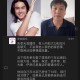 朱孝天删贾玲微信,贾玲朱孝天一起参加的综艺？