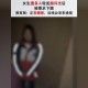 遭霸凌视频被售卖,录制被霸凌视频算证据吗？