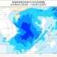 台风蝴蝶广东再登陆,秋天有什么蝴蝶？