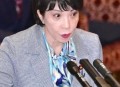 日本或有首位女首相,日本第一位首相是谁？
