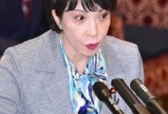 日本或有首位女首相,日本第一位首相是谁？