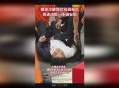 领食物时遭枪击身亡,领食物时遭枪击身亡怎么赔偿