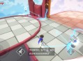 梦蝶游戏攻略,梦蝶游戏攻略第五章