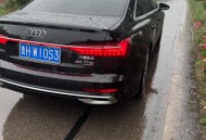 男子开奥迪偷铝材,男子开奥迪偷铝材视频