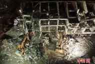福建一楼房发生爆炸,浙江温岭槽罐车爆炸威力为何如此之大？