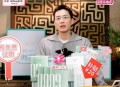 东方甄选顿顿离职,东方甄选顿顿离职了吗