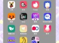 探探软件教程,探探app怎么用