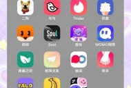 探探软件教程,探探app怎么用