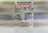 发病身亡压死儿子,发病身亡压死儿子好不好
