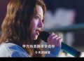 钟楚曦删官宣博,钟楚曦发文