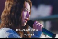 钟楚曦删官宣博,钟楚曦发文