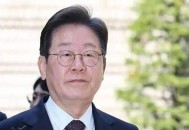 李在明正式宣誓就职,如果李在明大选获胜，会仿效金大中而特赦了朴槿惠李明博吗？