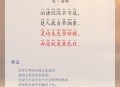 谁把屈原包粽子里了,谁把屈原包粽子里了呢