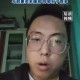 爸爸带娃患产后抑郁,爸爸也会患产后抑郁症吗？