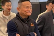 饿了么前CEO涉犯罪,饿了么原董事长