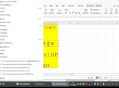 下载wps办公软件教程,下载wps办公软件教程视频