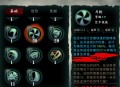 裂缝中的房子游戏攻略,裂缝中的房子游戏怎么弄中文