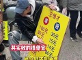 修鞋4年还清30万,修鞋4年还清30万元