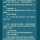 相机电池不能上飞机,相机电池不能上飞机怎么办