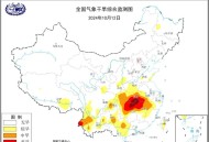 全国多地大到暴雨,秋雨是什么？