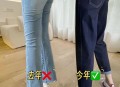 腿粗屁股大者易长寿,腿粗的人都有哪些优点？