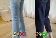 腿粗屁股大者易长寿,腿粗的人都有哪些优点？