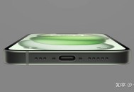 苹果新品发布,iphone发布会2023有哪些新品？