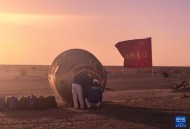 神21航天员择机出舱,神舟十四号出舱的意义？