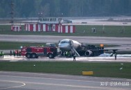 俄客机遇难中国公民,中国公民，能跟俄罗斯姑娘结婚吗？