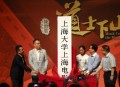上海一大学学费15万,上海电影学院学费多少？