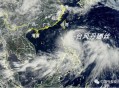 丹娜丝加强为台风级,台风“丹娜丝”生成了，它会影响江苏吗？