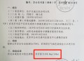 00后女孩醉驾致3死,95后女子醉驾