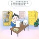 买14万元彩票洗钱,彩票中奖1千万，有人为了洗钱出1.2千万买，我卖了，犯法吗？