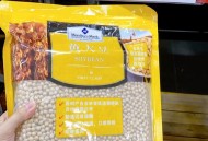 山姆大豆质量降级,山姆有机黄豆