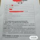 基金亏30万状告银行,投诉银行骗我买基金，找哪个部门？