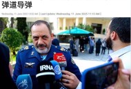 伊朗总统称必须迁都,特朗普指责伊朗插手叙利亚内乱，支持以色列迁都到处搅局，他在中东到底想干什么？