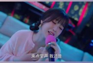 无名之辈2翻车了,无名之辈有没有第二部