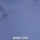 韩国发生飞机坠毁,飞机掉在雪山的韩国恐怖电影？