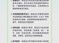 珠宝专业就业率100%,难道学珠宝设计就业很难吗？
