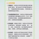 珠宝专业就业率100%,难道学珠宝设计就业很难吗？