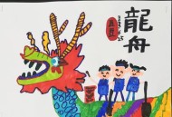 划龙舟从幼儿园培养,划龙舟从幼儿园培养什么能力