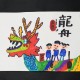 划龙舟从幼儿园培养,划龙舟从幼儿园培养什么能力