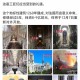 巴黎赢了球烧了城,为什么都说巴黎圣母院烧了？