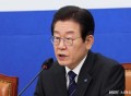 李在明当选韩国总统,李在明当选韩国总统了吗知乎