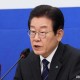 李在明当选韩国总统,李在明当选韩国总统了吗知乎