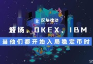 京东并未发行稳定币,我电脑经常说网络或者WiFi不稳定，京东客服页面显示不了，如何修复？