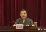 廊坊法院道歉,廊坊法院道歉案件