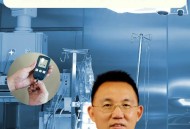 糖尿病患者烂苹果味,糖尿病尿液气味什么样？